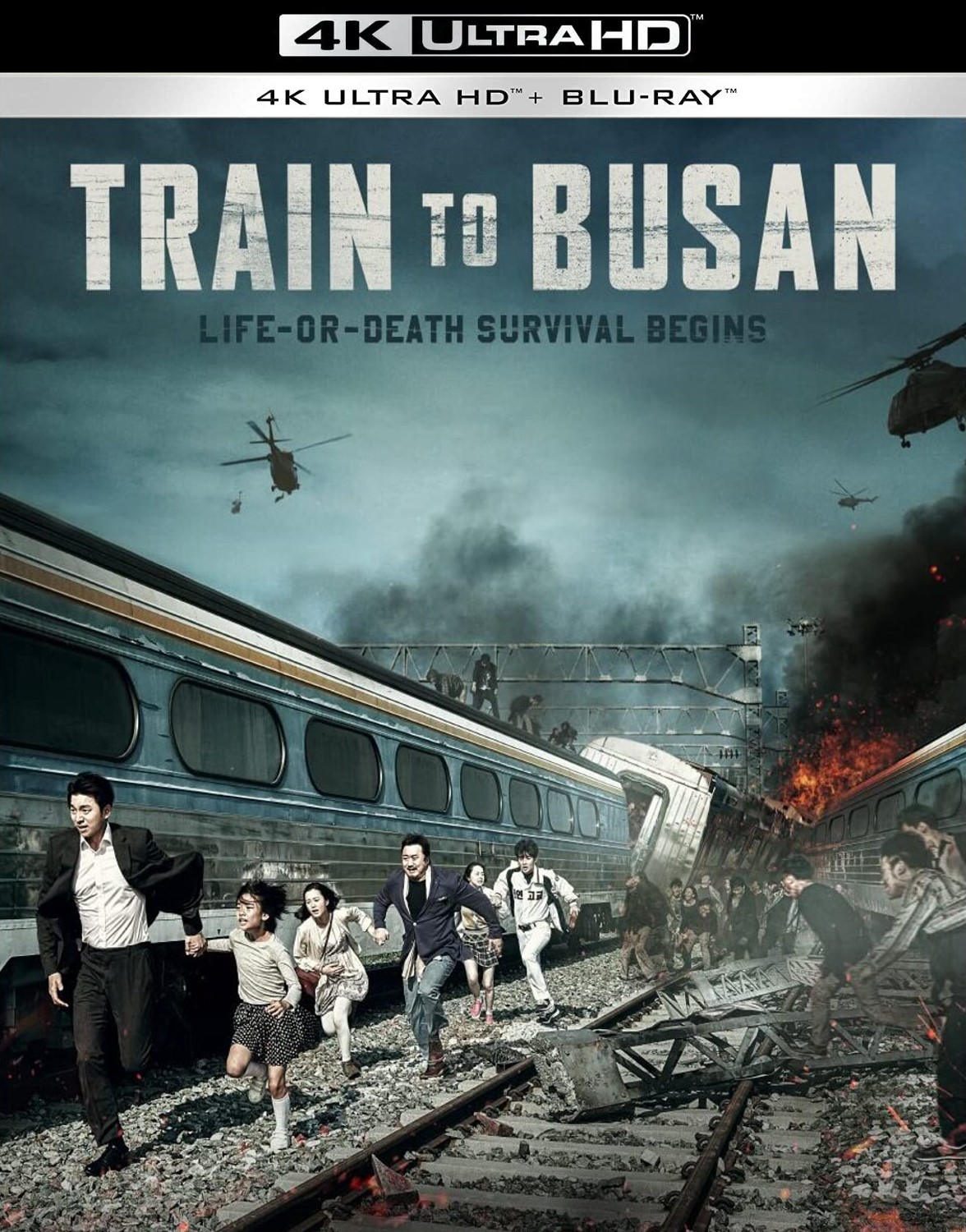 부산행 | Train to Busan